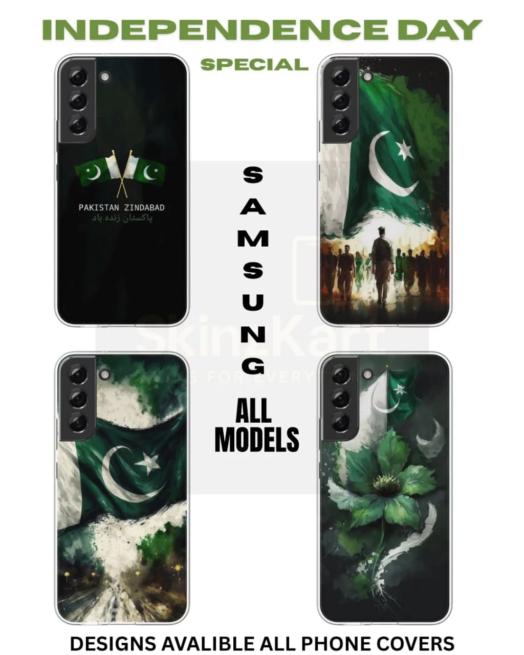 Pakistan Flag Mobile Skins – Premium Quality